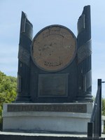 Colonnes d’Hercule, le Monde Antique - Gibraltar