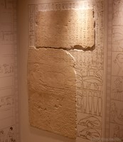 Capilla funeraria de Iny - Thumbnail