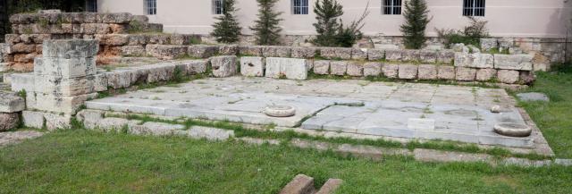 Casa Fuente junto al Dípilon de Kerameikos en Atenas - Atenas, Grecia