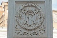 Emblem of St. Peter's Fabbrica (Reverenda Fabrica Sancti Petri) - Holy See