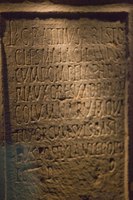 Roman inscription - Malaga, Spain