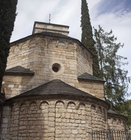 Chapelle de Sant Nicolau (Saint-Nicolas) - Gérone, Espagne