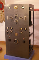 First radio transmitter of Girona Radio station - Girona, Spain