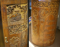 Boite en bois taillée de Sefer Torah - Thumbnail